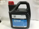 ACEITE ROTAIR PLUS 5L (MINERAL 4000H), CHICAGO PNEUMATIC
